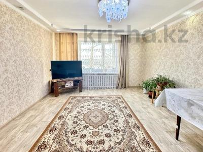 4-комнатная квартира, 84 м², 2/9 этаж, ул.Назарбаева за 17.5 млн 〒 в Уральске
