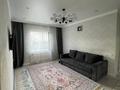 Отдельный дом · 5 комнат · 160 м² · 6 сот., Н.Абдирова 70 — Янверцева-Абдирова за 35 млн ₸ в Уральске — фото 14