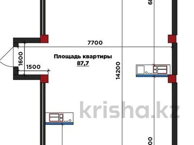 3-комнатная квартира · 87.7 м² · 3/9 этаж, Илияса Есенберлина 20 за 38.5 млн 〒 в Усть-Каменогорске