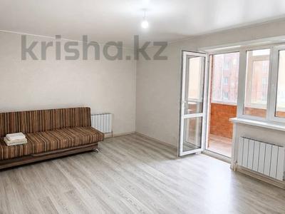 2-комнатная квартира · 51.6 м² · 2 этаж, Юбилейный 5 за 26.5 млн ₸ в Костанае