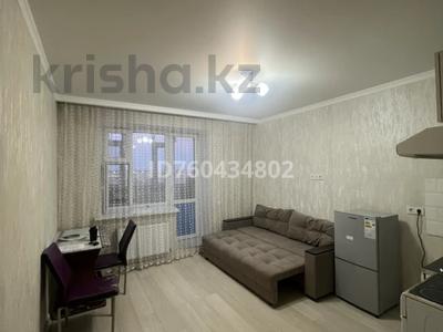 1-комнатная квартира · 28 м² · 5/6 этаж, Республики 18Б за 150 000 ₸ в Косшы