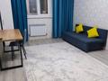 2-комнатная квартира · 45 м² · 4 этаж, ул. Аль-Фараби — Көктем 2 за 335 000 ₸ в Алматы, Бостандыкский р-н