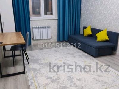 2-комнатная квартира · 45 м² · 4 этаж, ул. Аль-Фараби — Көктем 2 за 335 000 ₸ в Алматы, Бостандыкский р-н