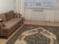 1-бөлмелі пәтер · 45 м² · 2/9 қабат, мкр Шугыла, Шұғыла сабденов 342/7. 6 — Сабденов, бағасы: 200 000 ₸ в Алматы, Наурызбайский р-н — фото 7