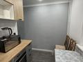 2-комнатная квартира · 50 м² · 5/9 этаж, 10 микрорайон 4 за 21 млн ₸ в Аксае — фото 12