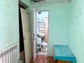 Магазины и бутики · 52 м² за 23.6 млн ₸ в Талдыкоргане — фото 7