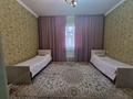 Жеке үй · 5 бөлме · 260 м² · 10 жүзд., Тассай ш/а., Босаға 409/1, бағасы: 70 млн ₸ в Шымкенте, Каратауский р-н — фото 20