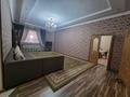 Жеке үй · 5 бөлме · 260 м² · 10 жүзд., Тассай ш/а., Босаға 409/1, бағасы: 70 млн ₸ в Шымкенте, Каратауский р-н — фото 21