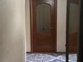 2-комнатная квартира · 56 м² · 3/9 этаж, мкр Жетысу-2 4 за 51 млн ₸ в Алматы, Ауэзовский р-н — фото 5