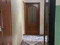 2-комнатная квартира · 56 м² · 3/9 этаж, мкр Жетысу-2 4 за 51 млн ₸ в Алматы, Ауэзовский р-н — фото 6