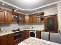 2-комнатная квартира · 56 м² · 3/9 этаж, мкр Жетысу-2 4 за 51 млн ₸ в Алматы, Ауэзовский р-н — фото 16