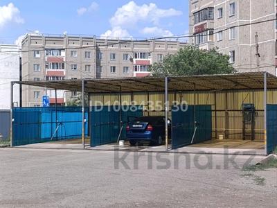 Азс, автосервисы и автомойки · 286 м² за 65 млн ₸ в Абае