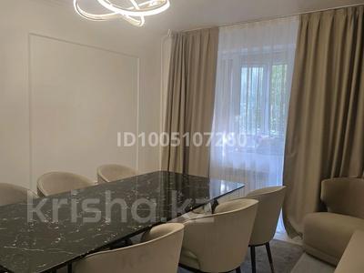 3-комнатная квартира · 74.1 м² · 1/9 этаж, мкр Мамыр-4 294 за 55 млн ₸ в Алматы, Ауэзовский р-н