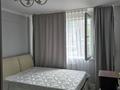 3-комнатная квартира · 74.1 м² · 1/9 этаж, мкр Мамыр-4 294 за 55 млн ₸ в Алматы, Ауэзовский р-н — фото 9