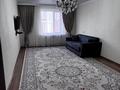 2-бөлмелі пәтер · 63.3 м² · 5/7 қабат, Байтурсынова 46/1, бағасы: 36 млн ₸ в Астане, Алматы р-н