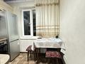 1-комнатная квартира · 45 м² · 4/5 этаж, мкр Орбита-2 28 — Парк Первого Президента Республики Казахстан за 250 000 ₸ в Алматы, Бостандыкский р-н — фото 7