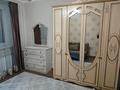 2-комнатная квартира · 53 м² · 1/12 этаж, мкр Самал-1 18 — Напротив Достык Плазы за 350 000 ₸ в Алматы, Медеуский р-н