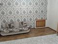 2-комнатная квартира · 53 м² · 1/12 этаж, мкр Самал-1 18 — Напротив Достык Плазы за 350 000 ₸ в Алматы, Медеуский р-н — фото 3