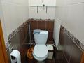 2-комнатная квартира · 53 м² · 1/12 этаж, мкр Самал-1 18 — Напротив Достык Плазы за 350 000 ₸ в Алматы, Медеуский р-н — фото 6
