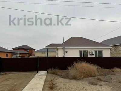 Отдельный дом · 3 комнаты · 71 м² · 11 сот., Жулдыз ул.36 за 18 млн ₸ в Атырау