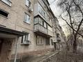 3-комнатная квартира · 63 м² · 5/5 этаж, мкр Орбита-3 7 за ~ 38 млн ₸ в Алматы, Бостандыкский р-н — фото 17