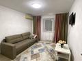 1-комнатная квартира · 41 м² · 4/9 этаж, мкр Нурсая 117 за 14 млн ₸ в Атырау — фото 9