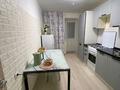 1-комнатная квартира · 41 м² · 4/9 этаж, мкр Нурсая 117 за 14 млн ₸ в Атырау — фото 5