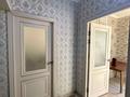 2-комнатная квартира · 60 м² · 3/9 этаж, Жарокова 153 за 53 млн ₸ в Алматы, Бостандыкский р-н — фото 3
