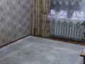 3-бөлмелі пәтер · 64 м² · 1/9 қабат, мкр Кунаева 25, бағасы: 24.5 млн ₸ в Уральске — фото 5
