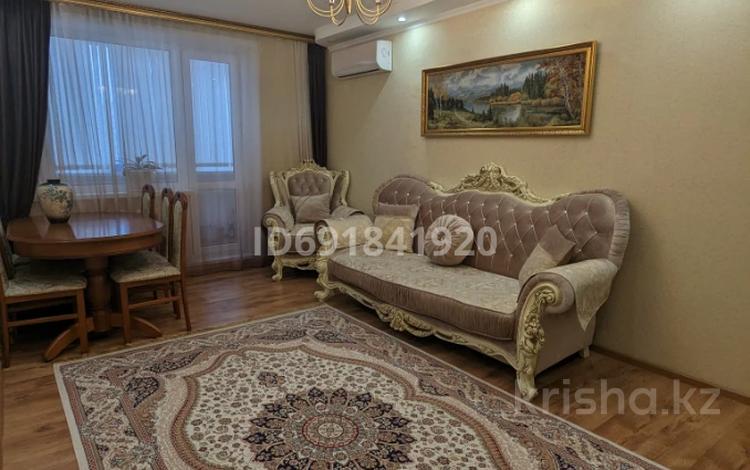 2-бөлмелі пәтер, 53 м², 7/10 қабат, 8-й микрорайон, 8 микрорайон, бағасы: 21 млн 〒 в Костанае, 8-й микрорайон — фото 17