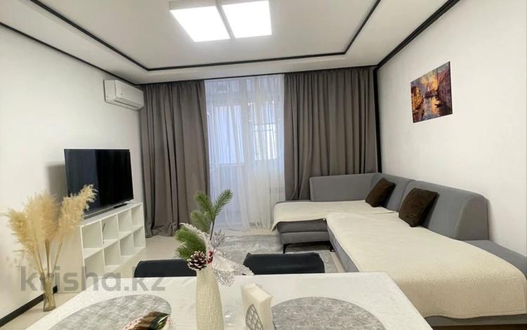 2-бөлмелі пәтер · 50 м² · 17/21 қабат, Бухар жырау 20Б — Кабанбай батыра-Туран, бағасы: 20 000 ₸ в Астане, Есильский р-н — фото 13