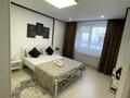 2-бөлмелі пәтер · 50 м² · 17/21 қабат, Бухар жырау 20Б — Кабанбай батыра-Туран, бағасы: 20 000 ₸ в Астане, Есильский р-н — фото 6