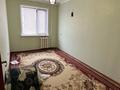 2-комнатная квартира, 45 м², 4/5 этаж, проспект Н.Назарбаева 16 за 13.3 млн 〒 в Павлодаре — фото 3