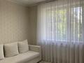 4-бөлмелі пәтер · 100 м² · 1/5 қабат, Зенкова 78, бағасы: 650 000 ₸ в Алматы, Медеуский р-н — фото 21