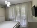 4-бөлмелі пәтер · 100 м² · 1/5 қабат, Зенкова 78, бағасы: 650 000 ₸ в Алматы, Медеуский р-н — фото 22