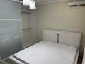 4-бөлмелі пәтер · 100 м² · 1/5 қабат, Зенкова 78, бағасы: 650 000 ₸ в Алматы, Медеуский р-н — фото 26