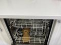 4-бөлмелі пәтер · 100 м² · 1/5 қабат, Зенкова 78, бағасы: 650 000 ₸ в Алматы, Медеуский р-н — фото 43