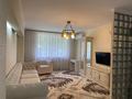 4-бөлмелі пәтер · 100 м² · 1/5 қабат, Зенкова 78, бағасы: 650 000 ₸ в Алматы, Медеуский р-н — фото 50