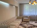 4-бөлмелі пәтер · 100 м² · 1/5 қабат, Зенкова 78, бағасы: 650 000 ₸ в Алматы, Медеуский р-н — фото 51