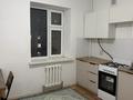 3-комнатная квартира · 67 м² · 3/5 этаж, Левый берег 4 квартал 5 — Левый берег 4 квартал за 130 000 ₸ в  — фото 2