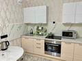 1-комнатная квартира · 43 м² · 6/9 этаж, Жумекен Нажимеденова 64 — Нурлы Жол вокзал за 12 000 〒 в Астане, Алматы р-н — фото 7