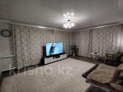 Отдельный дом · 4 комнаты · 85.7 м² · 6 сот., Свободы за 28 млн 〒 в Костанае
