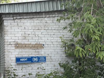 Өнеркәсіптік база · 66.19 сотық, Аккент 5Б — ул. Кравцова - ул. Ташенова, бағасы: 690 млн ₸ в Астане, р-н Байконур