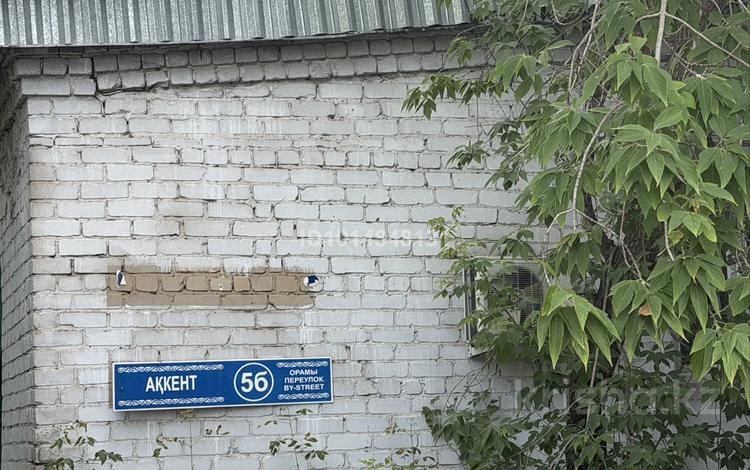 Өнеркәсіптік база · 66.19 сотық, Аккент 5Б — ул. Кравцова - ул. Ташенова, бағасы: 690 млн ₸ в Астане, р-н Байконур — фото 2
