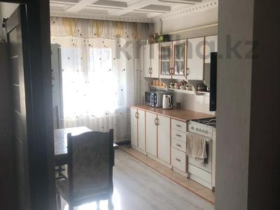 Продажа квартир в Алматы: 3-комнатная квартира · 62 м² · 2/9 этаж, мкр Самал-1 за 62 млн 〒 3-комнатная квартира · 62 м² · 2/9 этаж, мкр Самал-1 за 62 млн 〒 в Алматы, Медеуский р-н