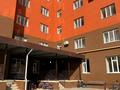 2-комнатная квартира · 88.6 м² · 3/9 этаж, мкр. Алтын орда 54а за 30.2 млн ₸ в Актобе — фото 11