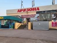 Магазины и бутики • 300 м² за 1.2 млн 〒 в Караганде, Алихана Бокейханова р-н