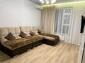 1-комнатная квартира · 40 м² · 7/10 этаж, Мкрн. Центральный 50А — Смолл, энерго за 18 000 ₸ в Кокшетау — фото 4