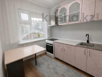 2-комнатная квартира · 44.5 м² · 1/5 этаж, Майкудук, Майкудук, мкр Восток-1 — Ануар за 13.3 млн ₸ в Караганде, Алихана Бокейханова р-н