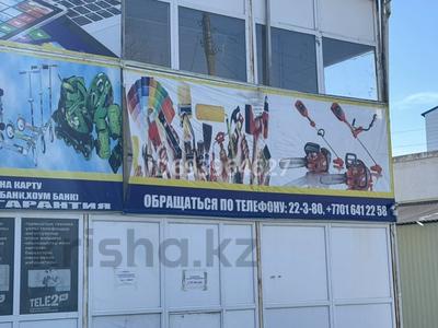 Магазины и бутики • 400 м² за 75 млн 〒 в Новоишимском